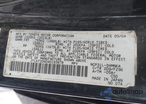 2004 Scion Xb Base (A4) from USA, damaged, VIN JTLKT334040165878